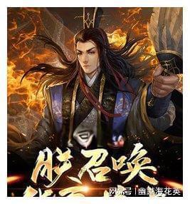 《大江大河3》∶看懂了李力卷款潜逃,才明白杨巡求娶任遐迩的算计